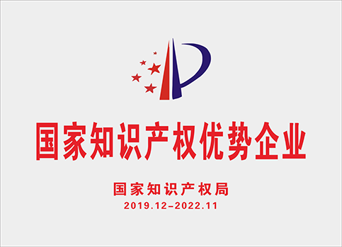 2013